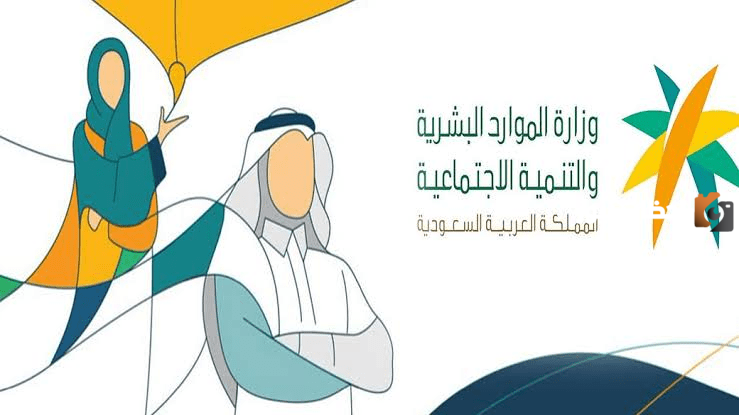 الضمان المطور متى ينزل