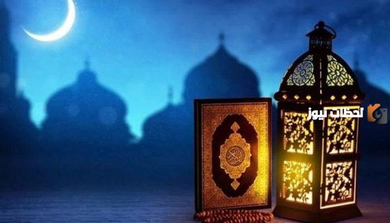 العادات البيئية والاستدامة في فترة الصيام