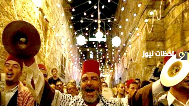 العادات والتقاليد الرمضانية في مختلف الدول العربية والإسلامية