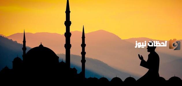 العشر الأواخر من رمضان