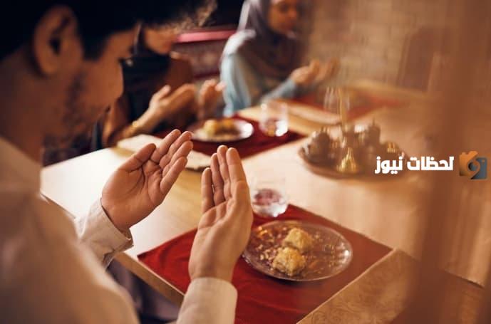 الفوائد الاجتماعية لصوم رمضان