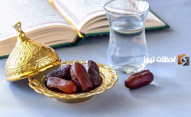 الفوائد التربوية لصوم رمضان