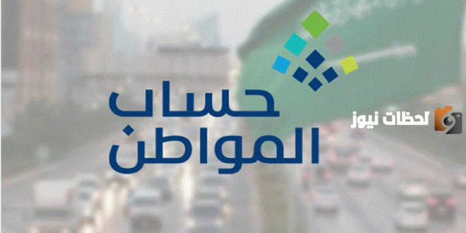 القيمة الإيجارية