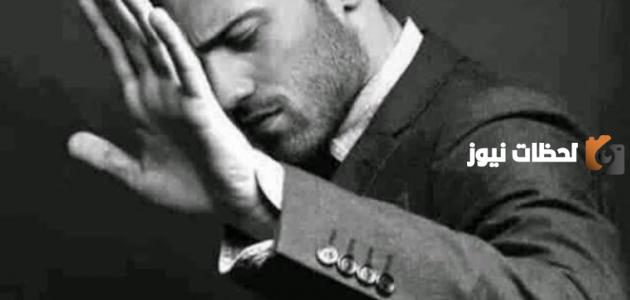الكبرياء