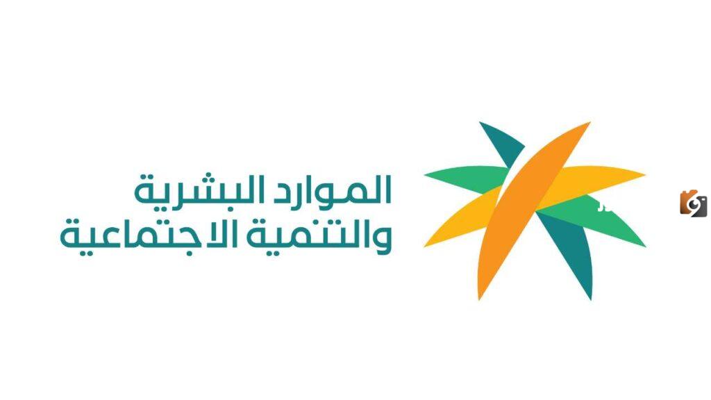 المستفيدون في حالة من الاستياء