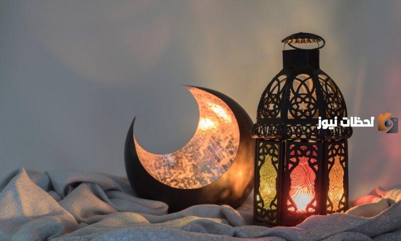 امساكية رمضان القصيم السعودية 1445 متي اذان الفجر اليوم اول يوم رمضان
