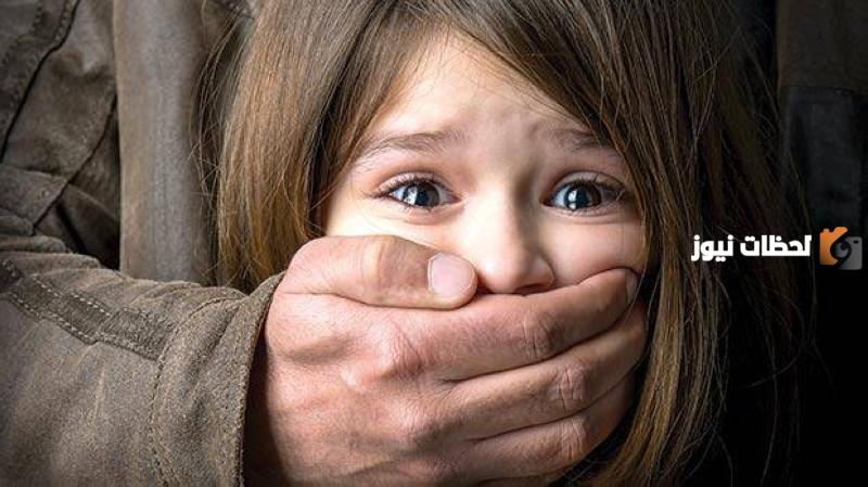 بحث عن العنف الجسدي ضد الاطفال