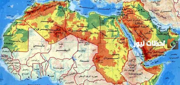 بحث عن الوطن العربي