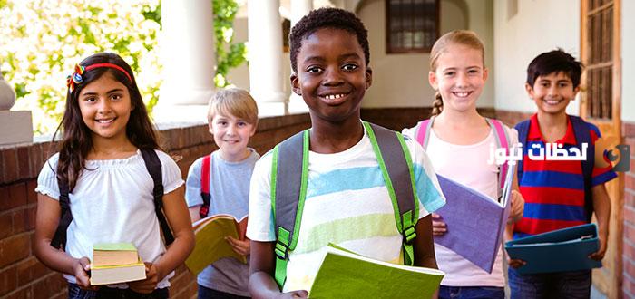 بحث عن دور الأسرة والمدرسة