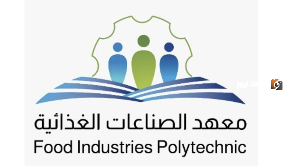 برنامج المبتدئ