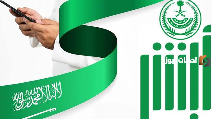 بلاغ هروب