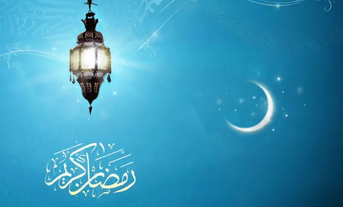 بوستات رمضان كريم