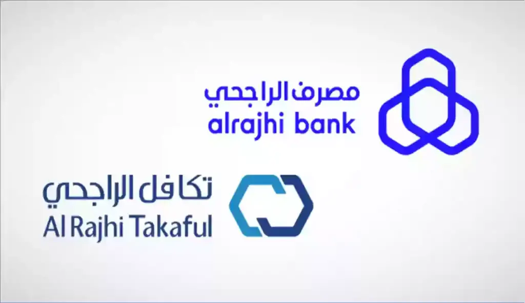 تأمين تكافل الراجحي في السعودية