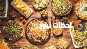 تابع أجمل برامج الطبخ وتعلم أشهى الأكلات الرمضانية