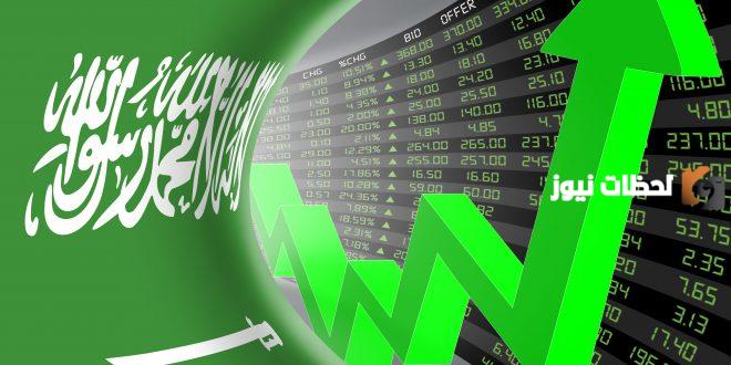 تاسي بين الارتفاع والانخفاض! "عطاء" تتألق في جلسة اليوم مع خسارات ضخمة لـ "سايكو"