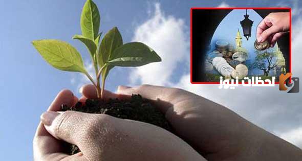 تحدي التبرعات ومساعدة المحتاجين