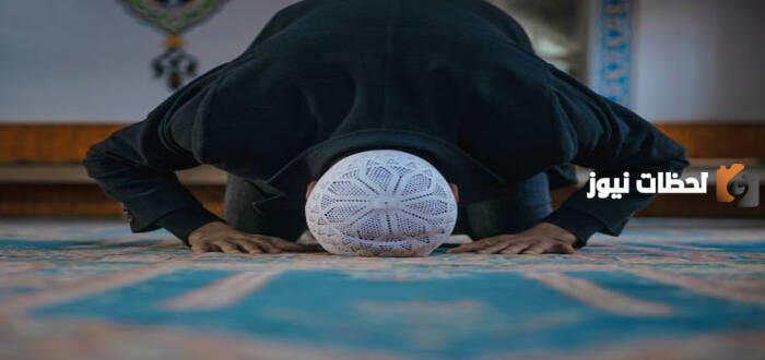تحية المسجد