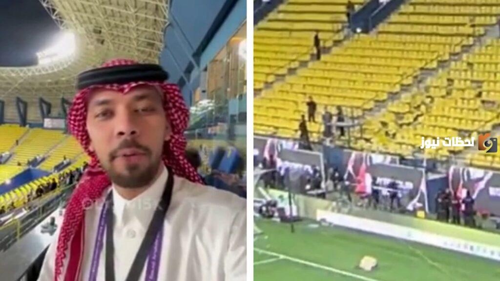 تخريب الأول بارك