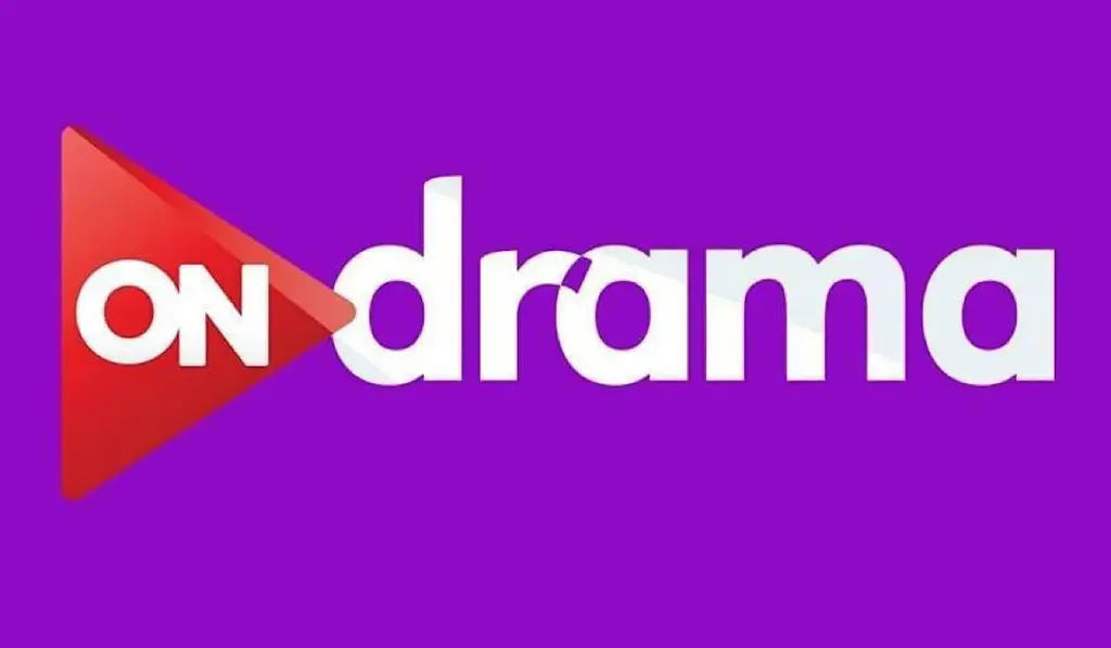 تردد قناة on drama