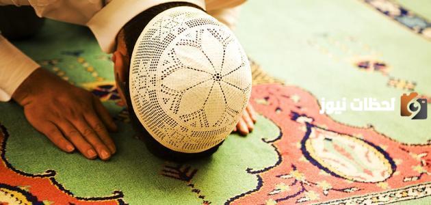 ترقيع الصلاة