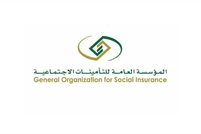 تسجيل فترة بأثر رجعي