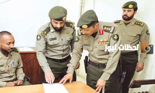 تسهيلات وإعفاءات من الرسوم لأصحاب هذه الفئة