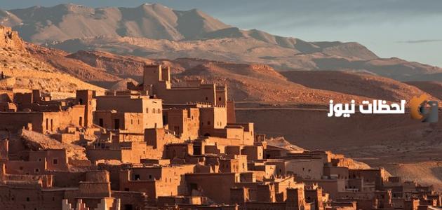 تضاريس المغرب