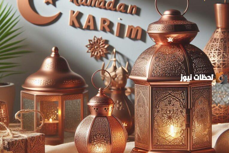تطوير الذات والمثابرة في أواخر شهر رمضان