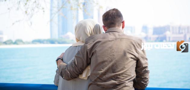 تعرف على واجبات الزوجة تجاه زوجها في الإسلام