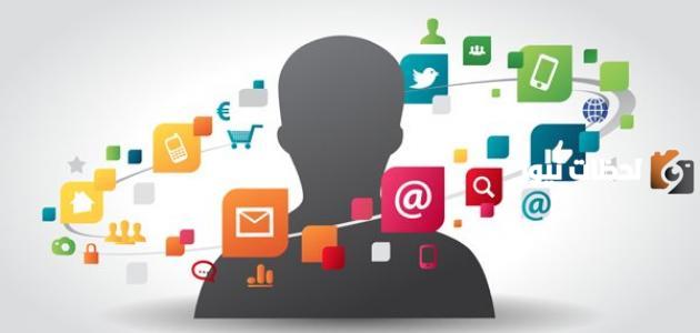 تعريف وسائل الإعلام والاتصال