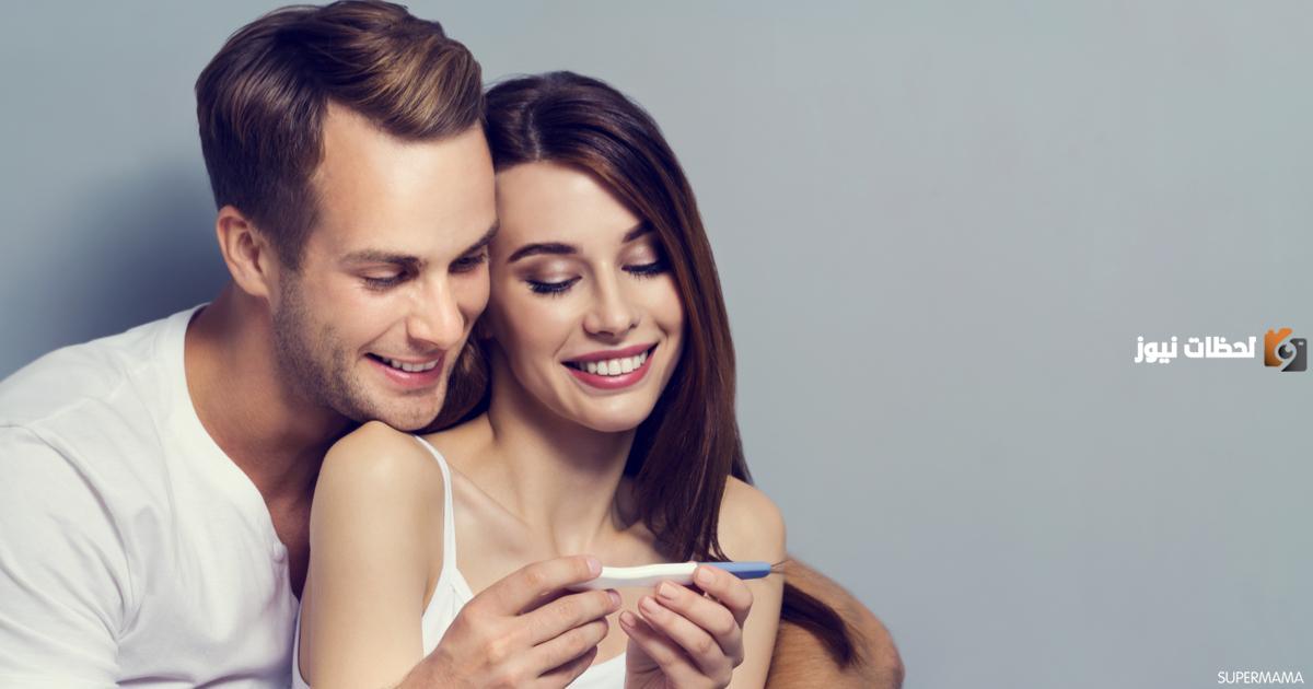 تفاصيل العلاقة الزوجية أثناء الحمل وأفضل الأوقات لممارستها