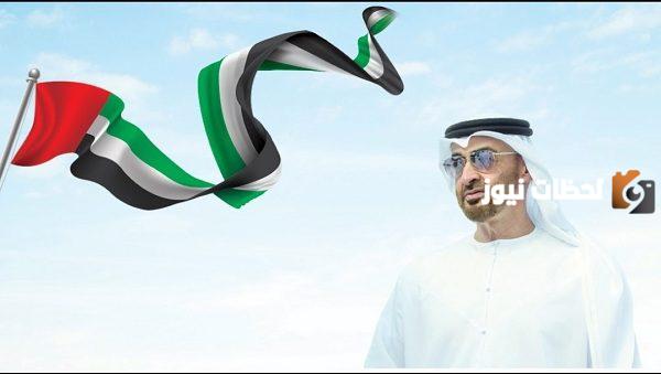 تقديم طلب مساعدة مالية أبوظبي للوافدين