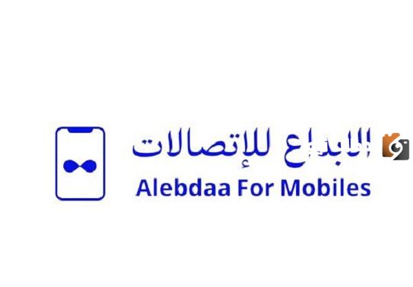 تقسيط جوالات الابداع للاتصالات