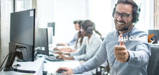 تمارا خدمة العملاء
