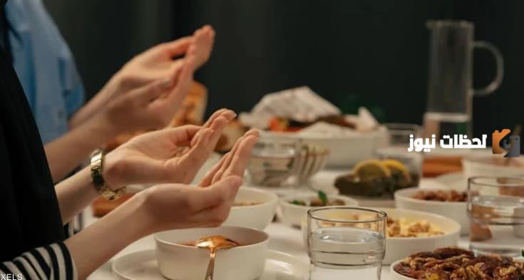 تنظيم الوقت في رمضان