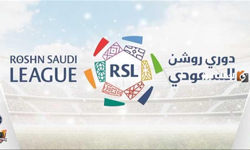ثلاثة لاعبين في الدوري السعودي مرشحون لجائزة الهداف