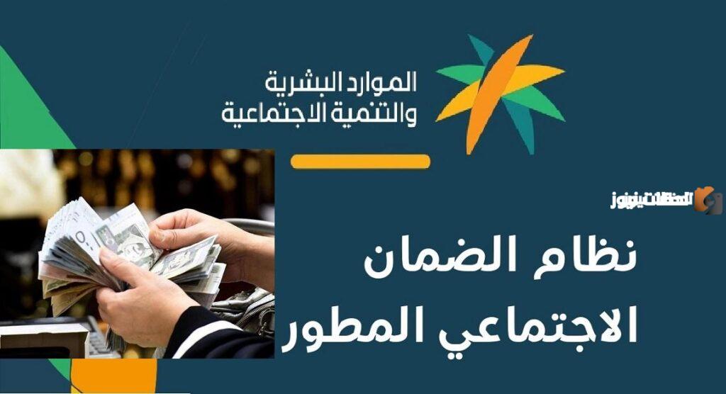 حالات لا تؤثر على دراسة أهلية الضمان