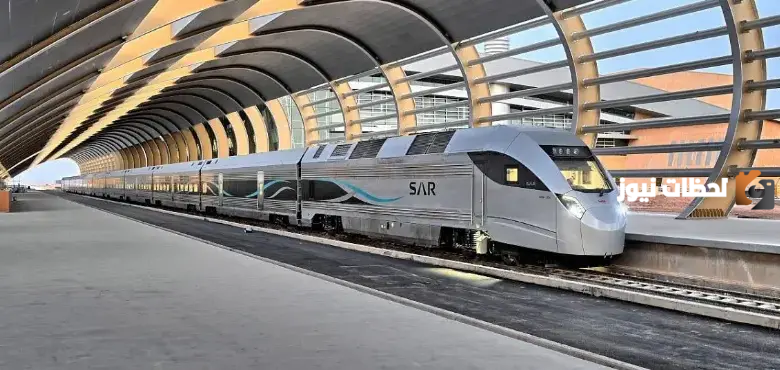 حجز تذاكر قطار Sar