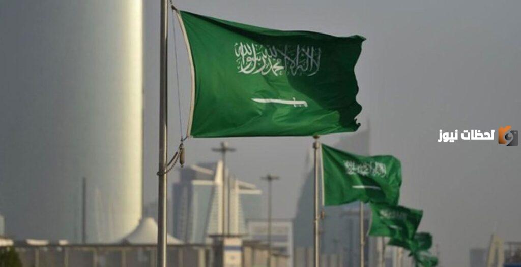 حجز موعد الأدلة الجنائية في السعودية
