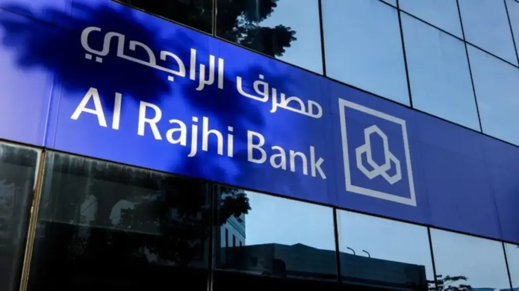 حساب لطفل أقل من 15 سنة