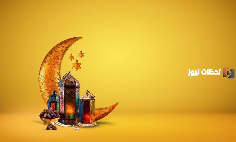 حكم الاستمناء في شهر رمضان بالنهار