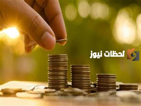 حكم زكاة رمضان