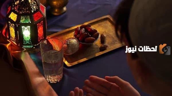حكم من أفطر قبل الأذان بدقائق