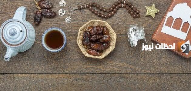 حكم من لم يصم رمضان لسنوات
