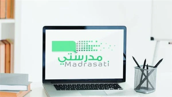 حل مشكلة فقدان الحساب