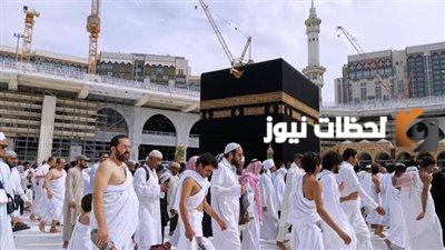 «حملة الراجحي للحج المجاني»