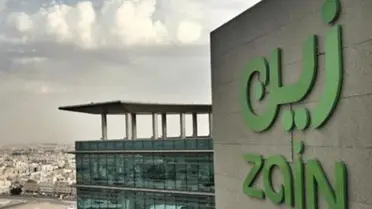 خدمات زين السعودية