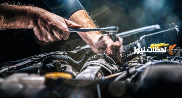 خدمة كراج متنقل