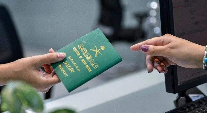 خطوات الاستعلام عن التأشيرة