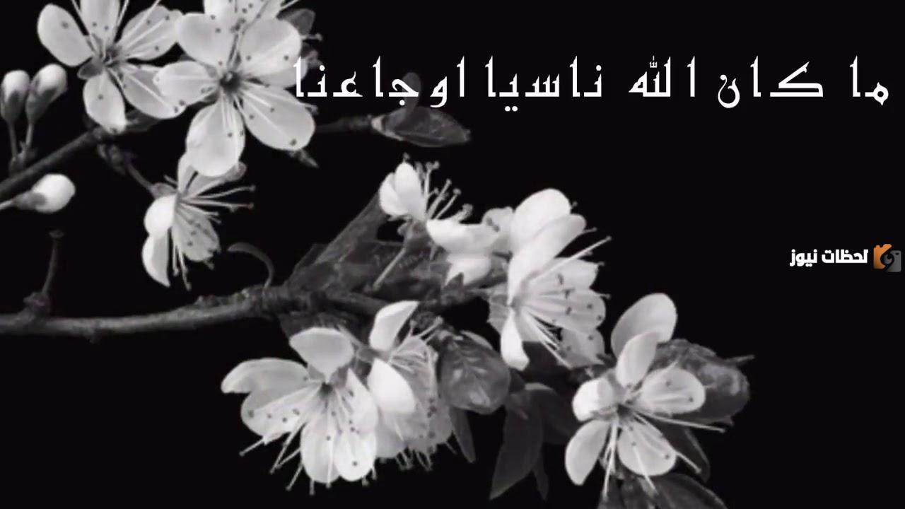 خواطر إسلامية مؤثرة خواطر إسلامية مؤثرة